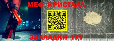 амфетамин Аргун