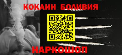 метамфетамин Апрелевка