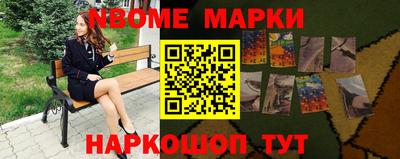 амфетамин Аргун