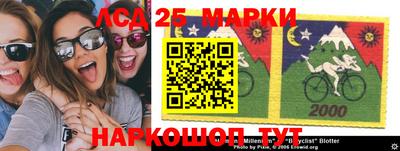амфетамин Аргун