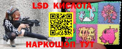 амфетамин Аргун