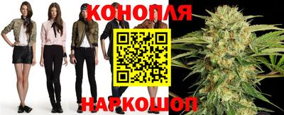 метамфетамин Апрелевка