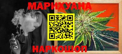 амфетамин Аргун