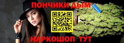 амфетамин Аргун